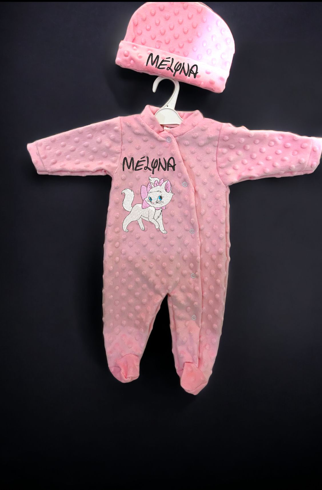 pyjama en minky avec personnalisation